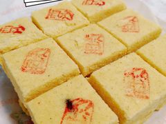 -桂顺斋(西花市店)
