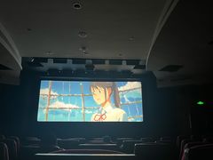 -中影国际影城(兰生大厦店)