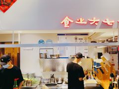 -食之六七·面(朝阳大悦城店)