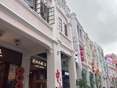 -孙文西路步行街