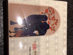 -丝路金桃·新疆菜(徐汇店)