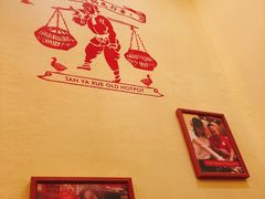-谭鸭血老火锅(万象九宜城店)