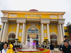 -首创奥特莱斯(西安店)