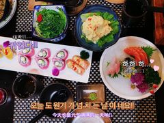 -和风融合餐厅创意料理(重庆店)