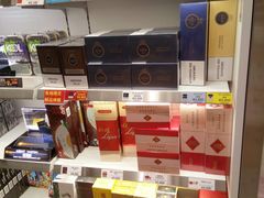 -关西国际机场直营免税店