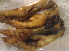 -鸡脚旮旯平江路店