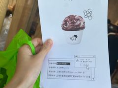 -喜茶(上海打浦桥日月光gelato lab+店)