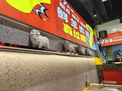 -古彭7只羊·徐州烧烤(旗舰店)