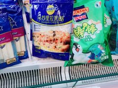 -盒马鲜生(悠方店)