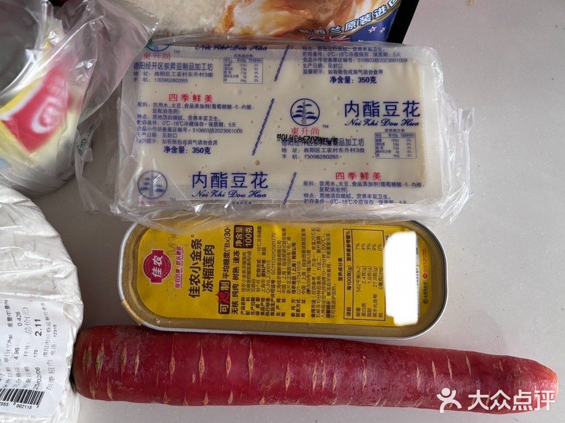 榴莲豆花