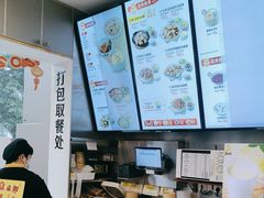 -真功夫(福中路店)