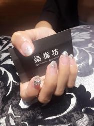 -染指坊日式美甲美睫设计中心