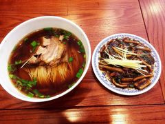 -大郎桥瑞陆糖粥(小太平巷店)