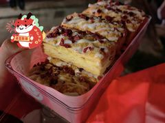 塔塔酥蔓越莓味-百饼园(南后街店)