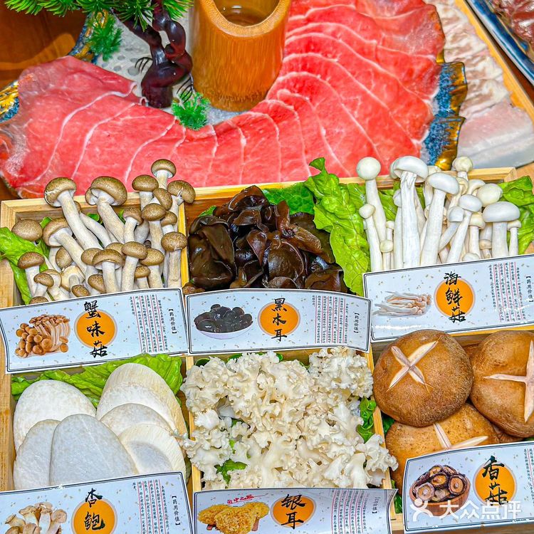 乌拉满族火锅这也太适合冬天来吃了吧🐣