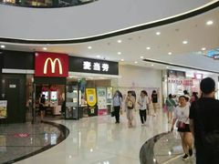 -万达茂商场(南京仙林店)