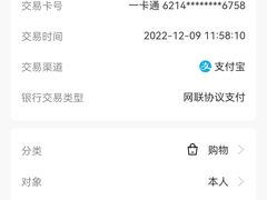-极乐汇汗蒸会馆(杭州店)