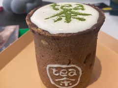 -茶是一枝花泡茶店