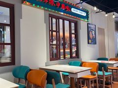 -豪享来(我格广场店)