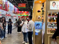 -香港会议展览中心演讲厅