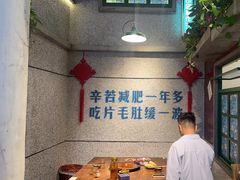 -楠火锅(昆山金鹰店)