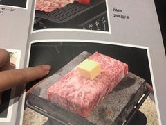 -花狸日本料理(柏庐广场店)