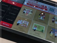 -海底捞火锅(枫蓝国际购物中心店)