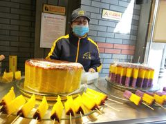 -歹街(金成店)