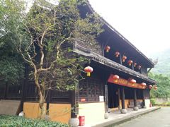 -柏联酒店