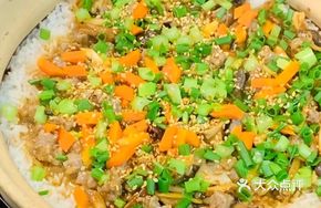 Wild Mushroom Beef Rice