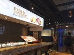 -72街红烧排骨饭(海珠丽影广场店)