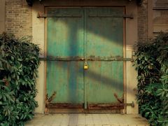 -半岛1919创意园区