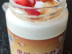 -唐猫庭院·千年陕菜(赛格国际购物中心店)
