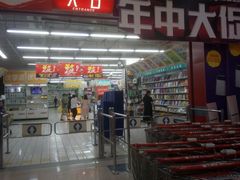 -大润发(康桥店)