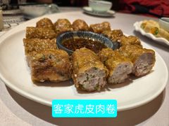 -客家大院·非遗赣南客家菜(郁孤台店)