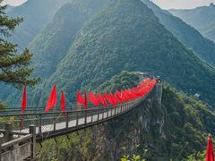 -娄山关景区