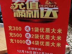 -蟹掌柜肉蟹煲(公园路店)
