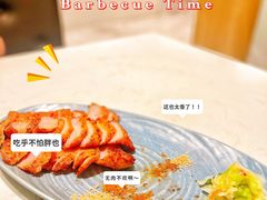 -鹿港小镇(悠唐店)