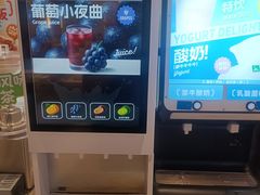 -龍歌自助小火锅(芝罘万达店)