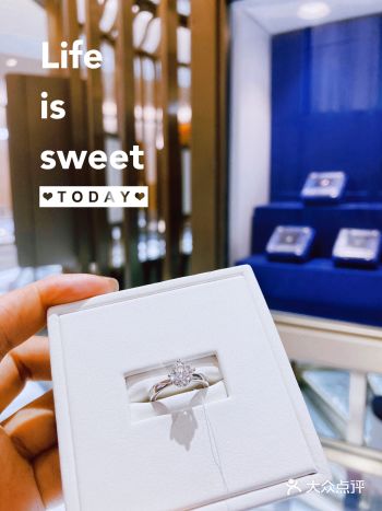 10月结婚季|钻石小鸟探店