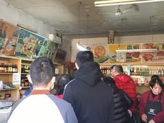 -赵府街副食店
