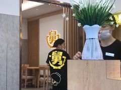 -老娘舅(奥特莱斯店)