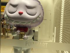 -泡泡玛特POPMART(浦项中心体验店)