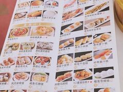 -圣丰城酒家·宴会(宝安大仟里店)