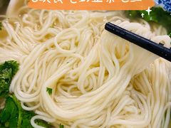 毛细拉面-嘻小北·兰州清汤牛肉面(太平洋森活天地店)