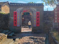 -苏家围·东江画廊旅游景区
