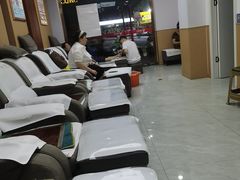 -郑远元专业修脚房(巴县大道店)