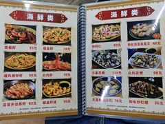 -贞姨美食·老字号海鲜大排档