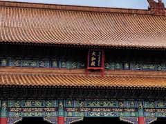 -横店影视城明清宫苑园区