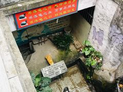 -汴河街